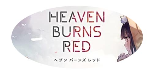 Heaven Burns Red [HBR/W103]