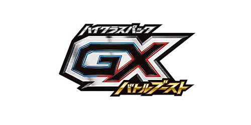 GX Battle Boost [SM4+]