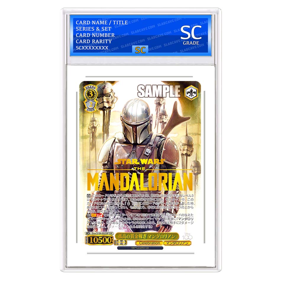 The Mandalorian