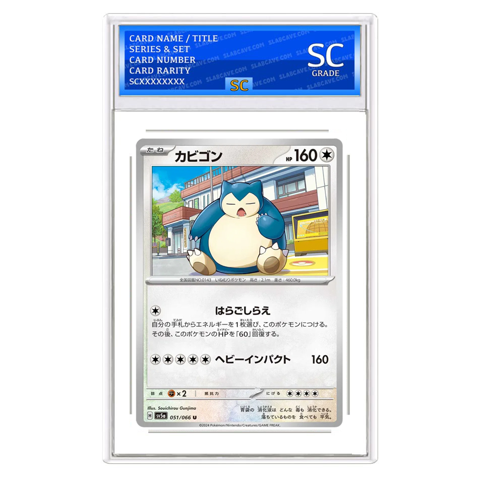 Snorlax