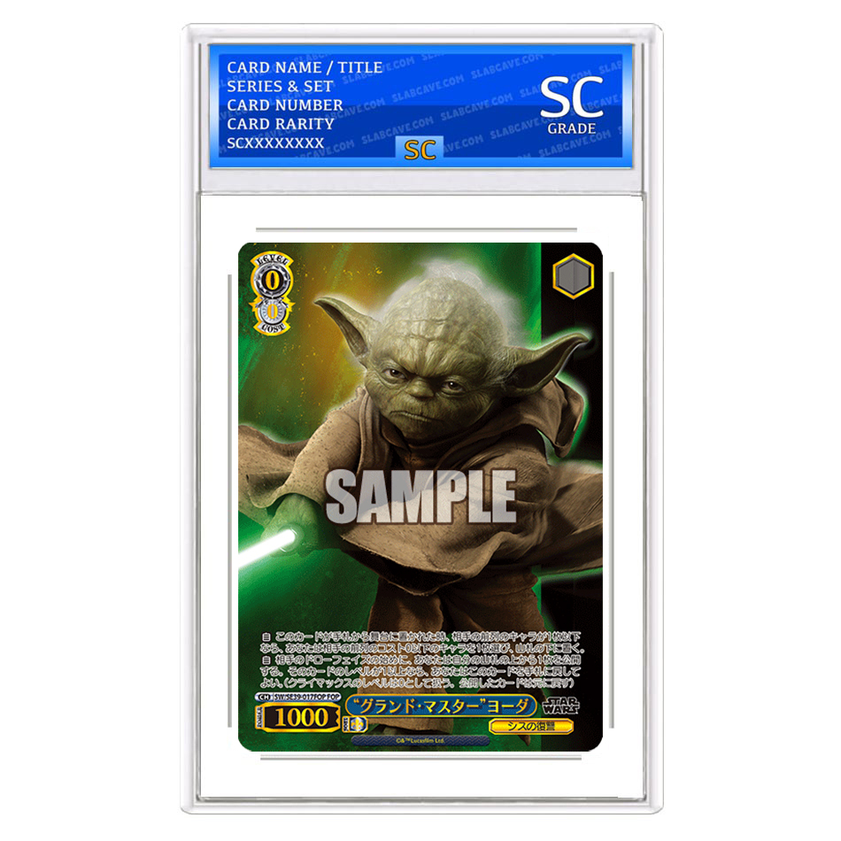 “Grand Master” Yoda