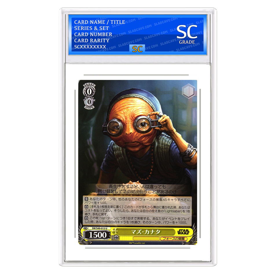 Maz Kanata