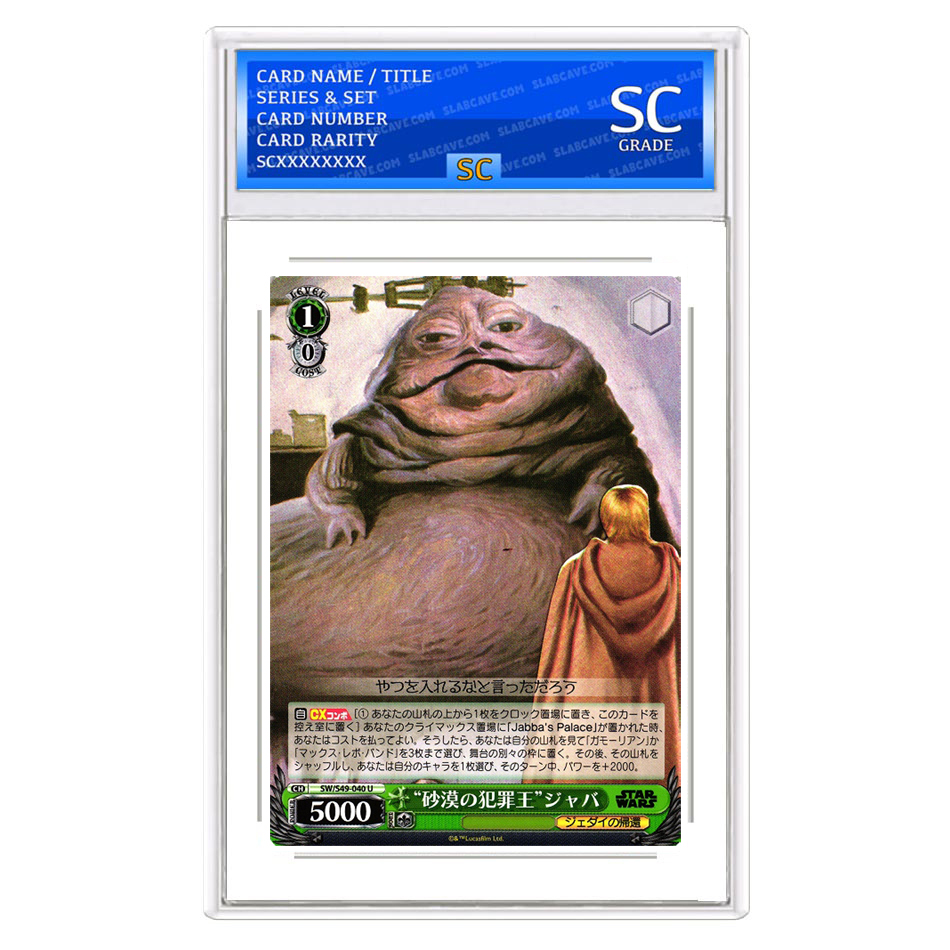 Jabba the Hut