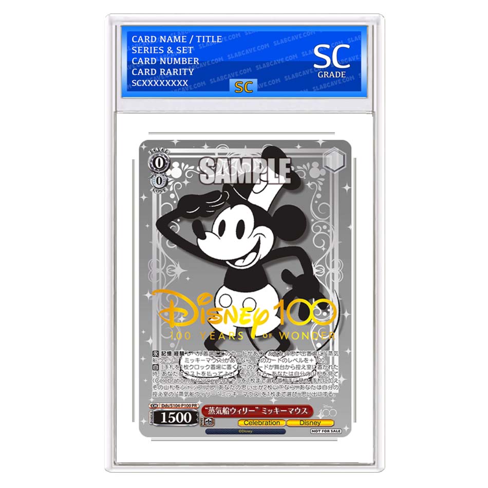  "Steamboat Willie" Mickey Mouse