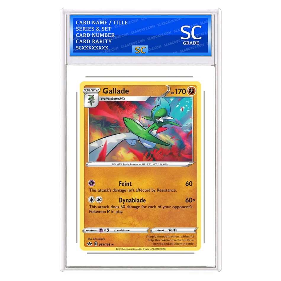 Gallade