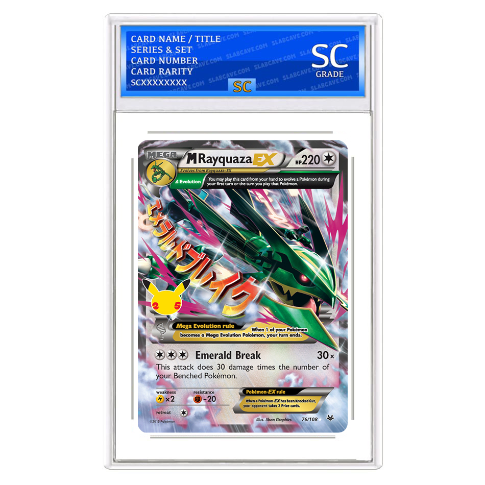 M Rayquaza EX