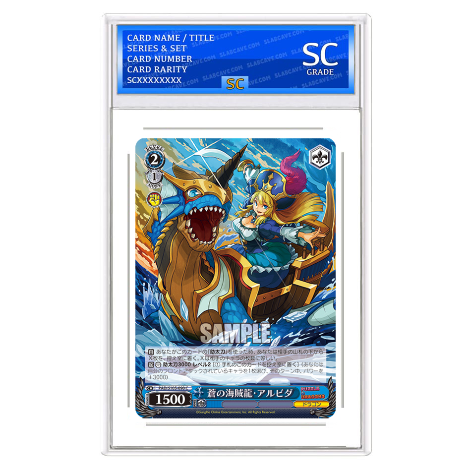 Blue Pirate Dragon, Awlida