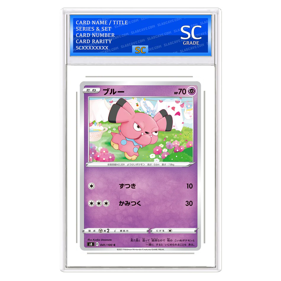 Snubbull