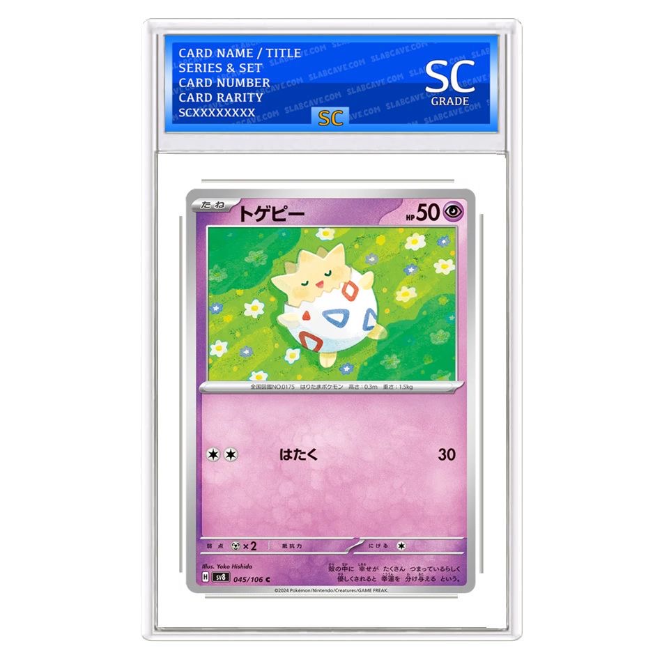 Togepi