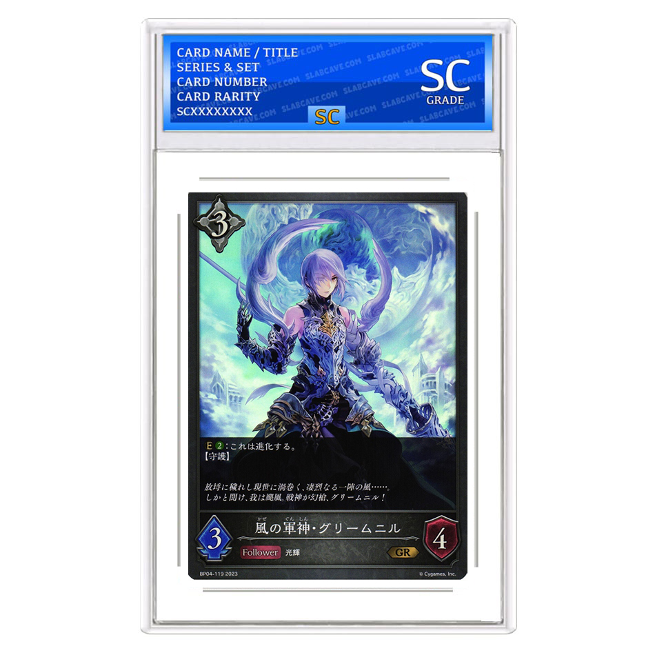 Grimnir, War Cyclone