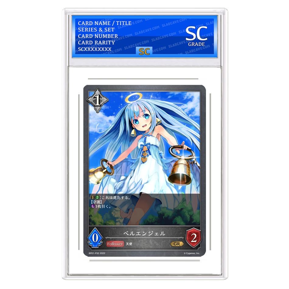 Bellringer Angel