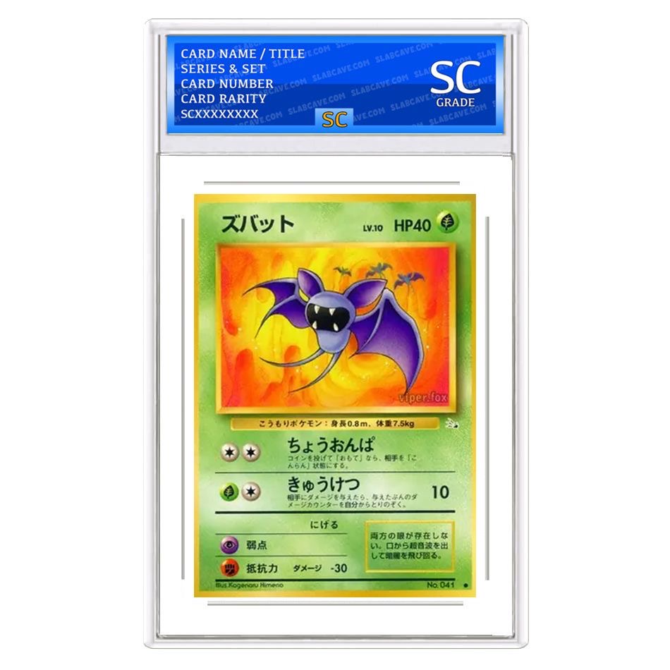 Zubat