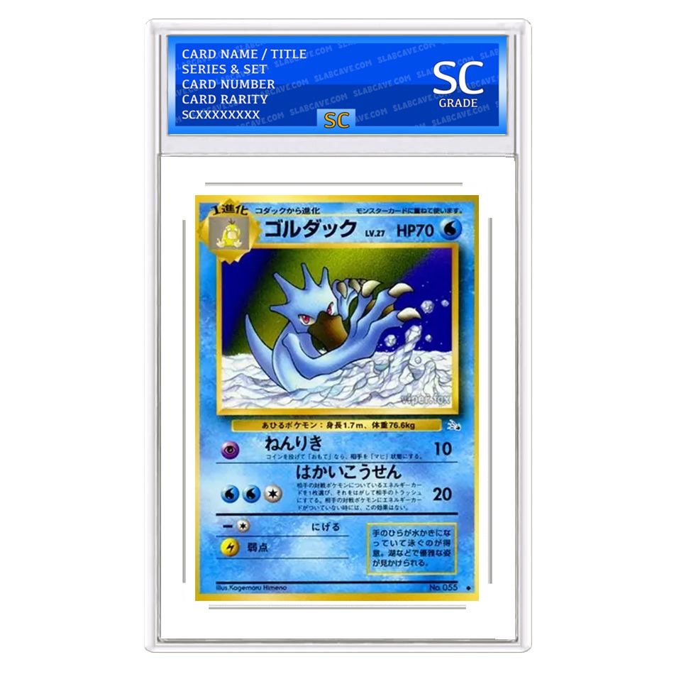 Golduck