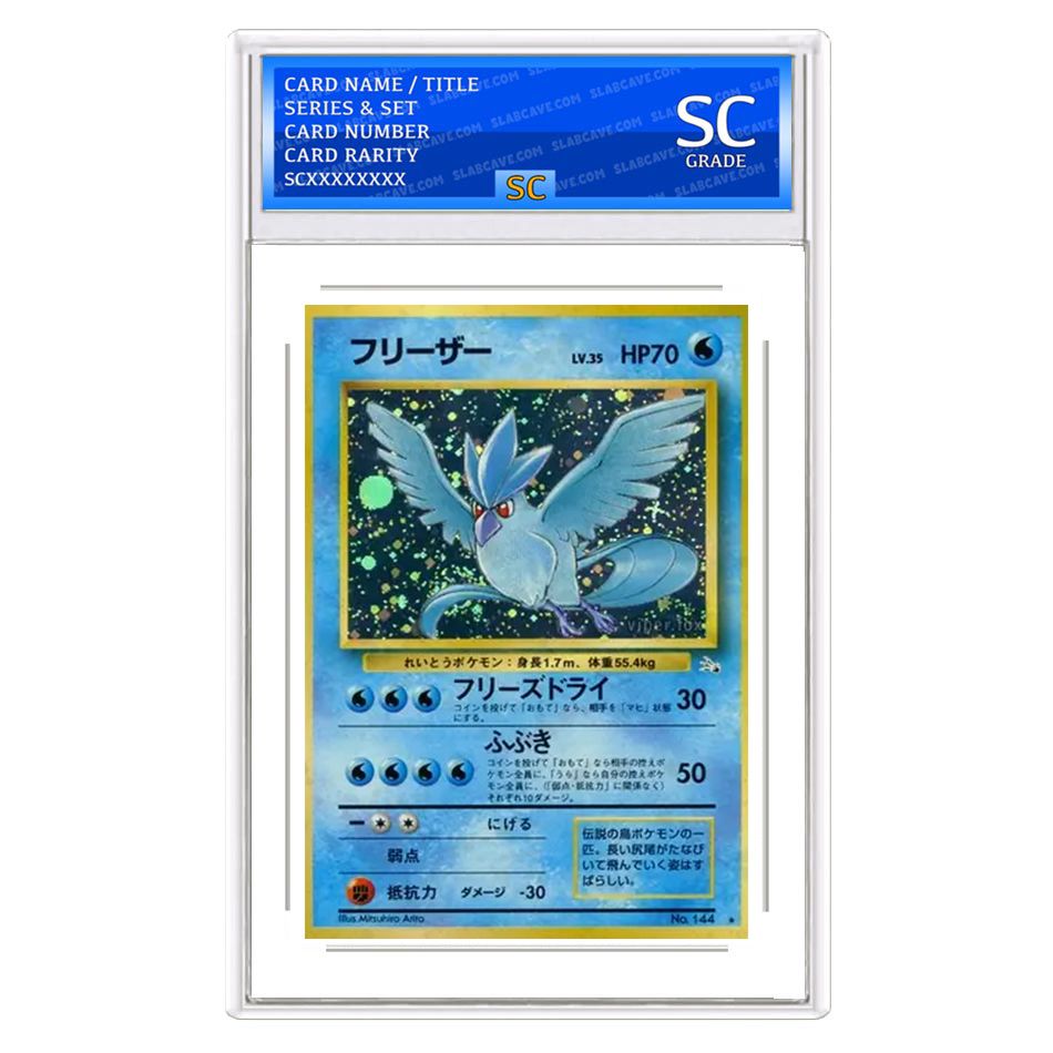 Articuno