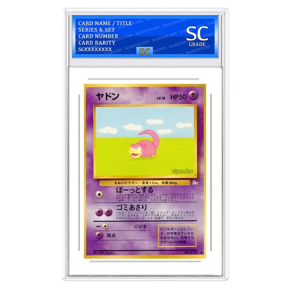 Slowpoke