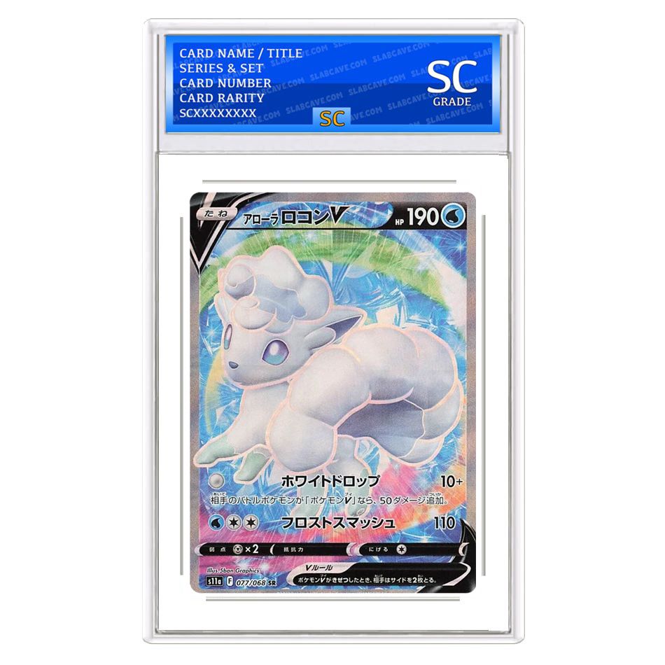 Alolan Vulpix V