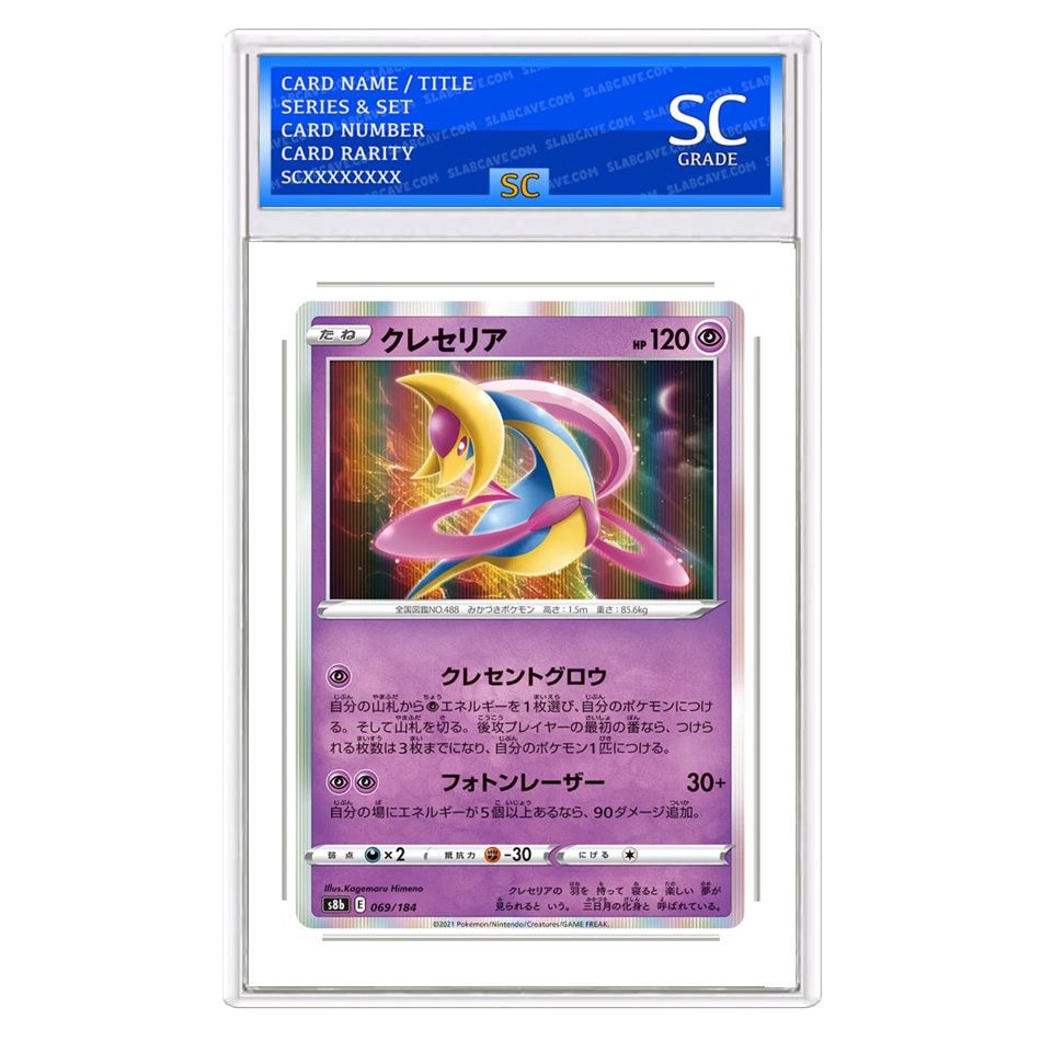 Cresselia