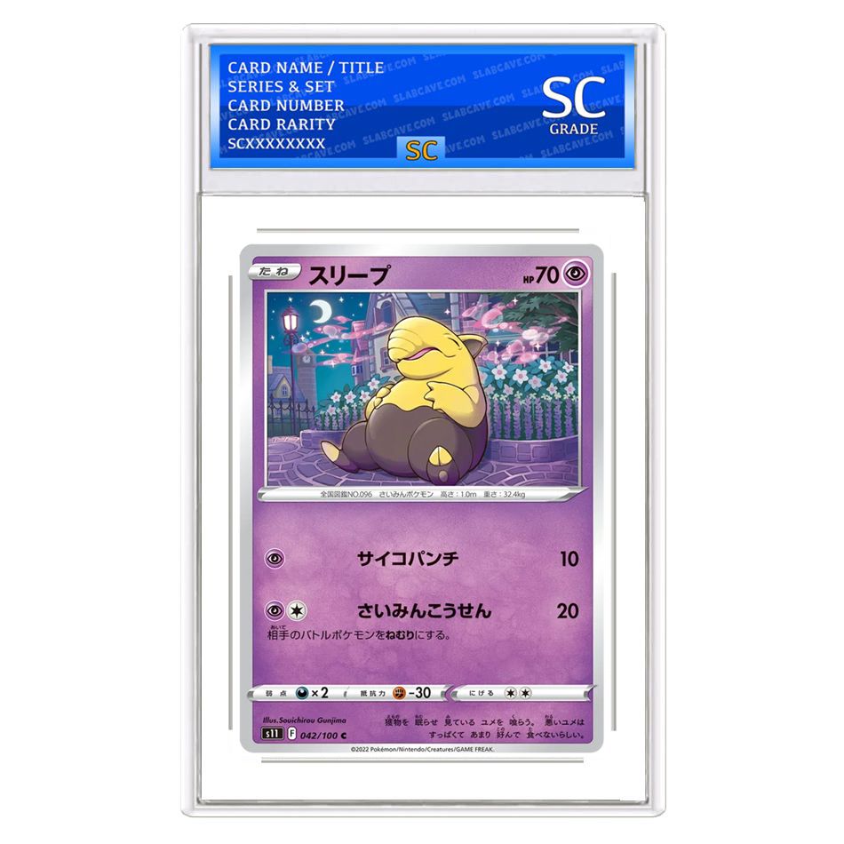 Drowzee