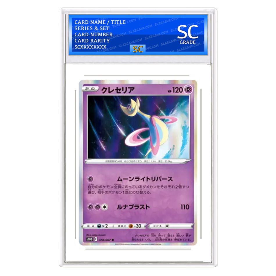 Cresselia