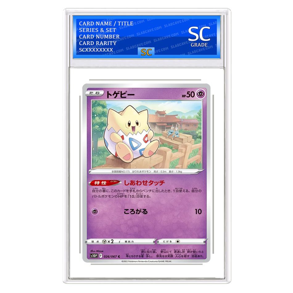 Togepi