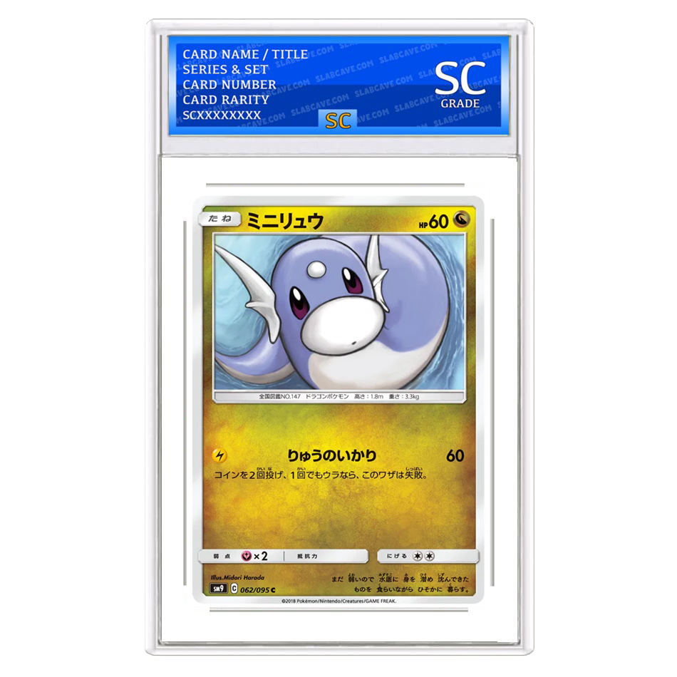 Dratini