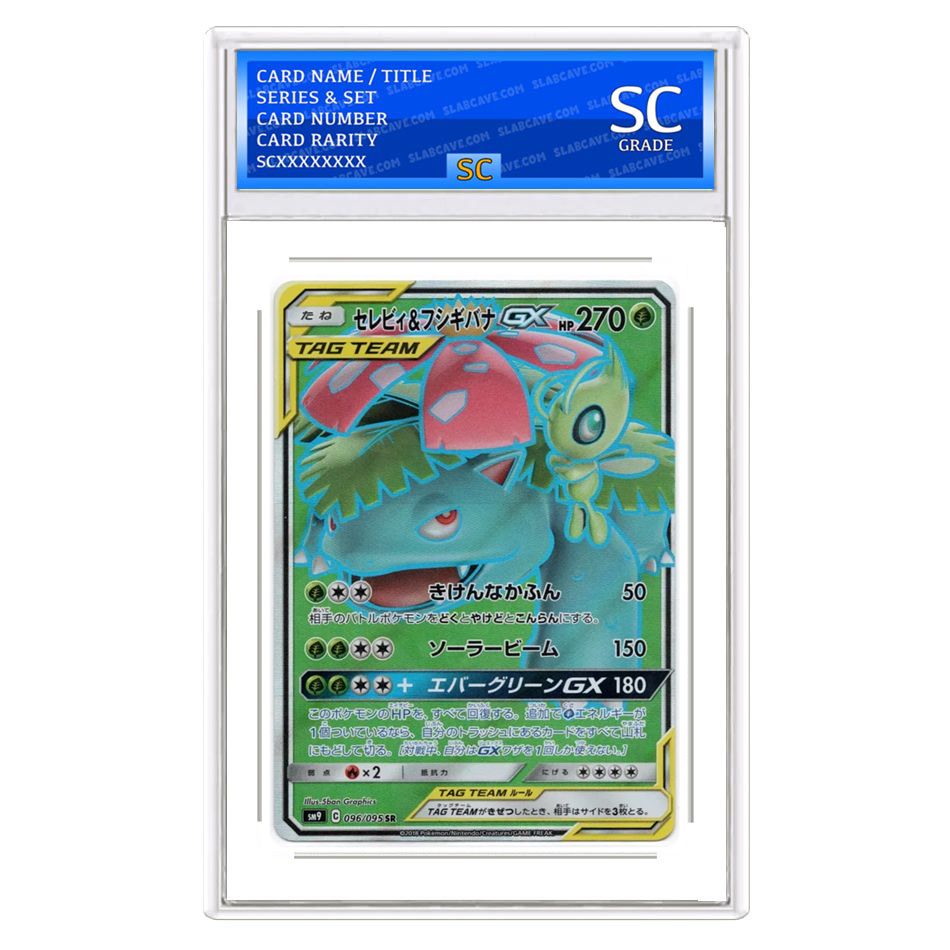 Venusaur & Celebi GX