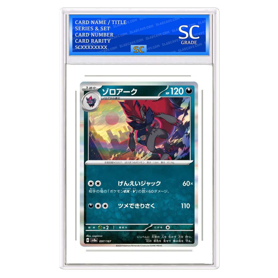 Zoroark