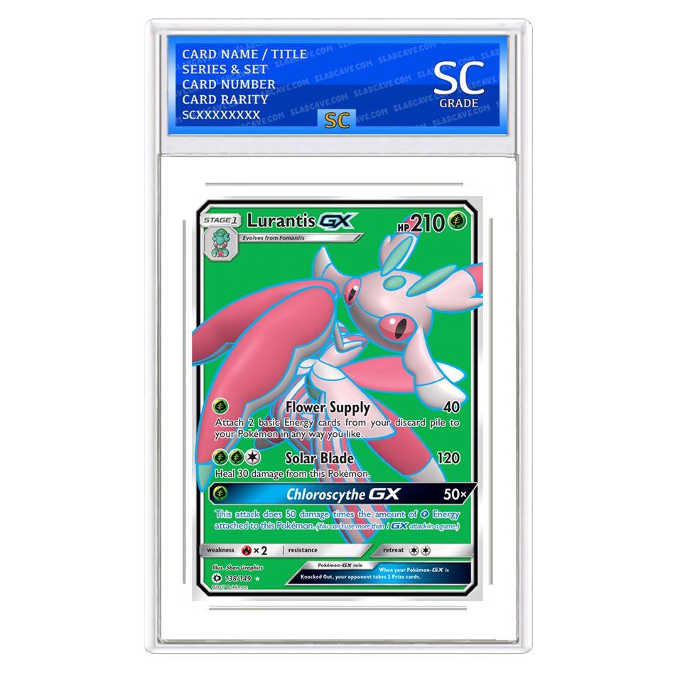 Lurantis GX