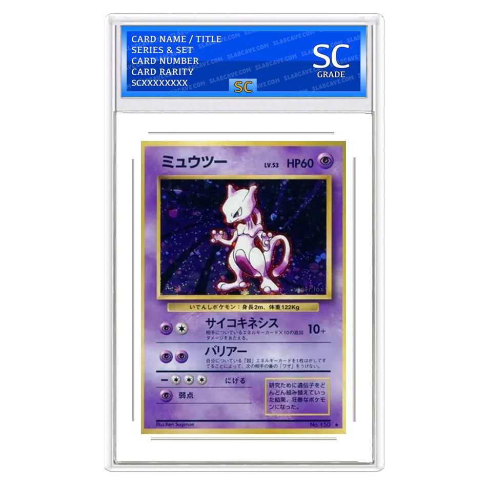 Mewtwo