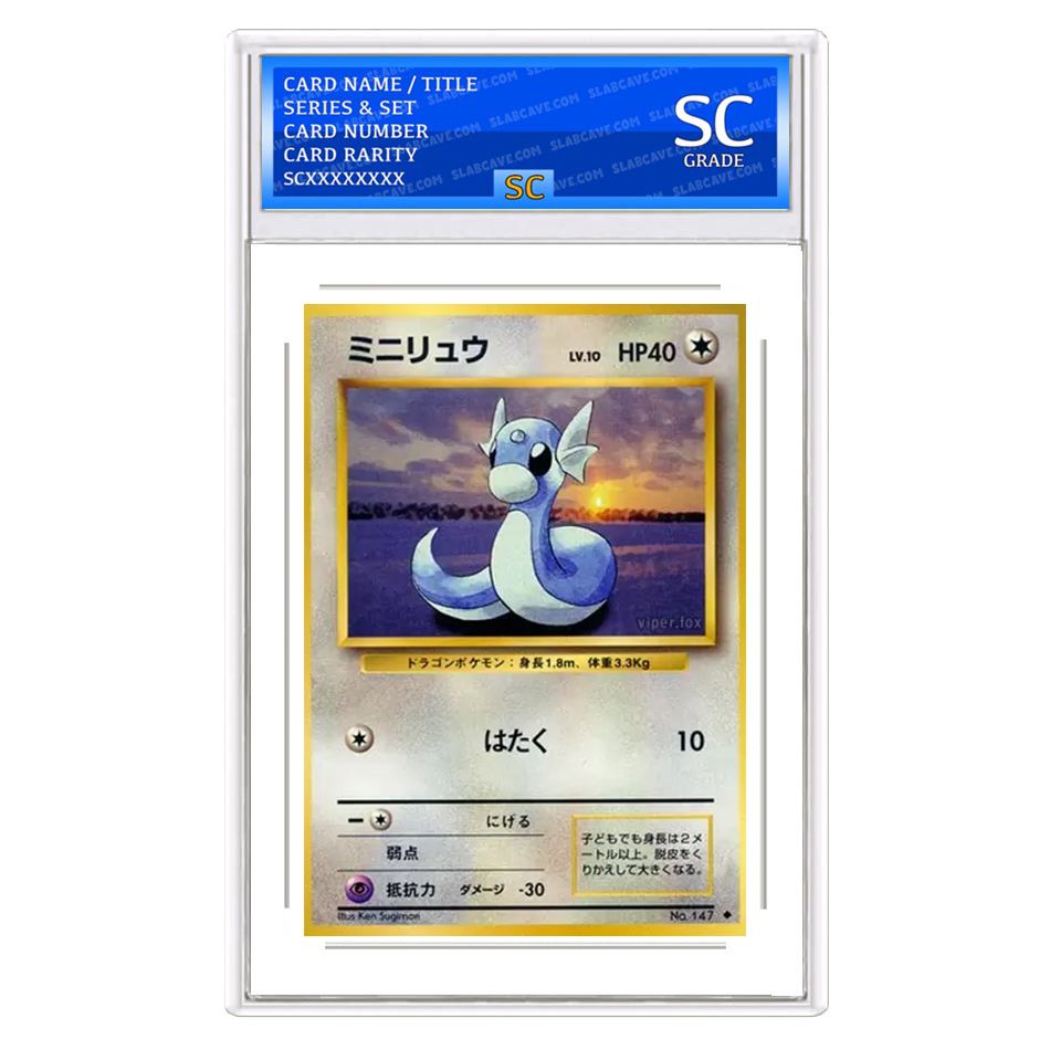 Dratini