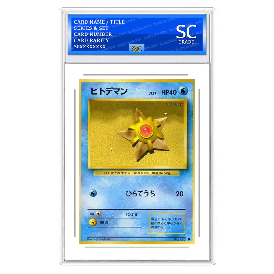 Staryu