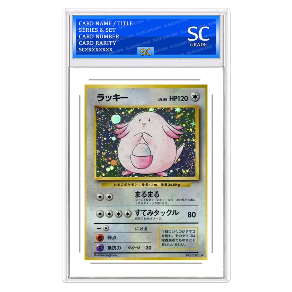 Chansey