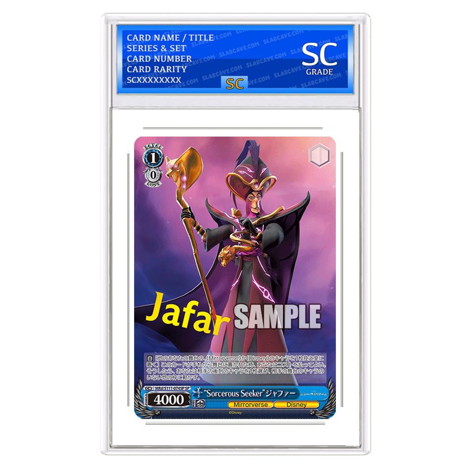 “Sorcerous Seeker” Jafar