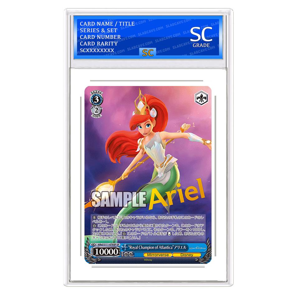 “Royal Champion of Atlantica” Ariel