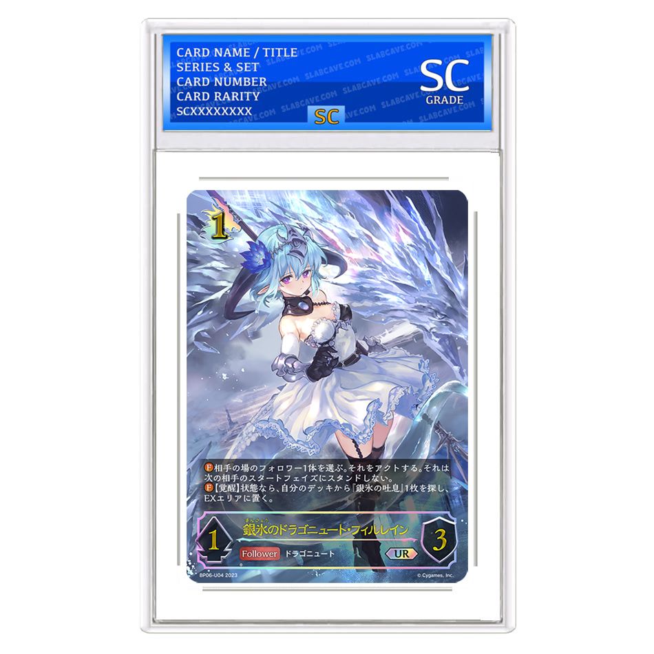 Filene, Whitefrost Dragonewt