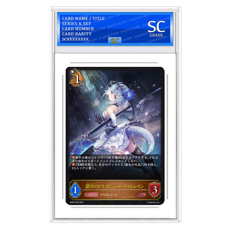  Filene, Whitefrost Dragonewt