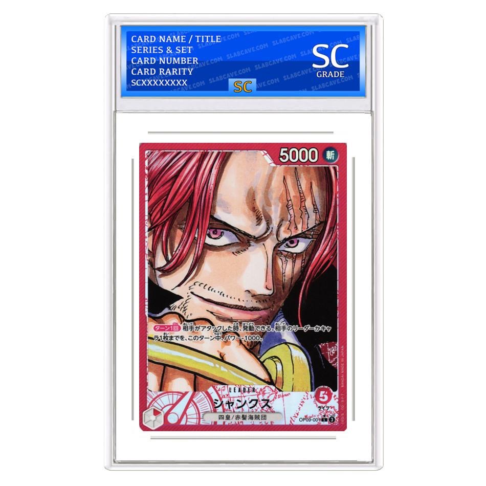 Shanks 