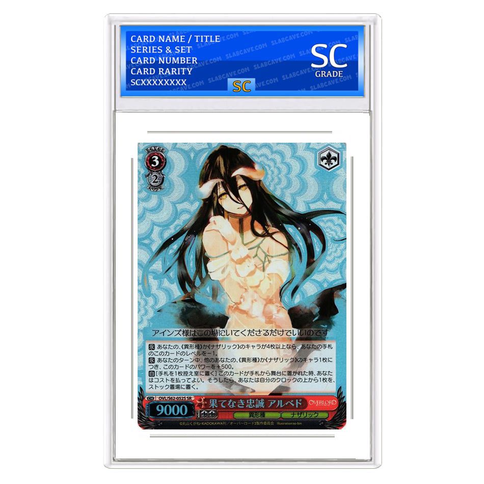 Albedo, Endless Loyalty