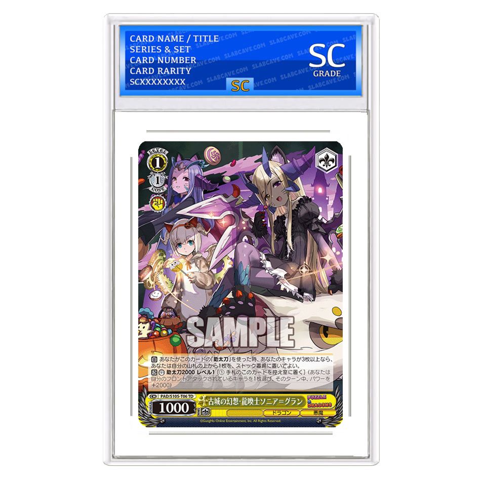 Ancient Castle Apparition, Dragon Caller Sonia Gran