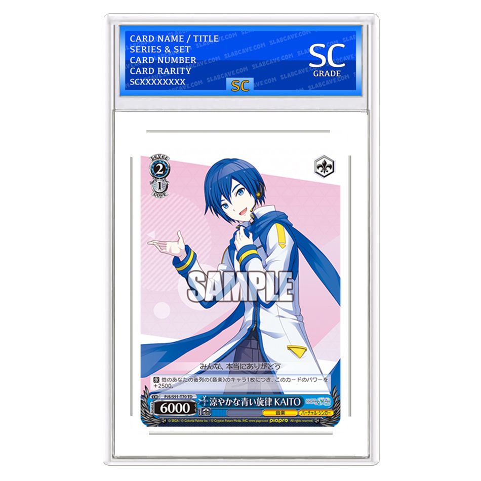 KAITO, Breezy Azure Rhythm