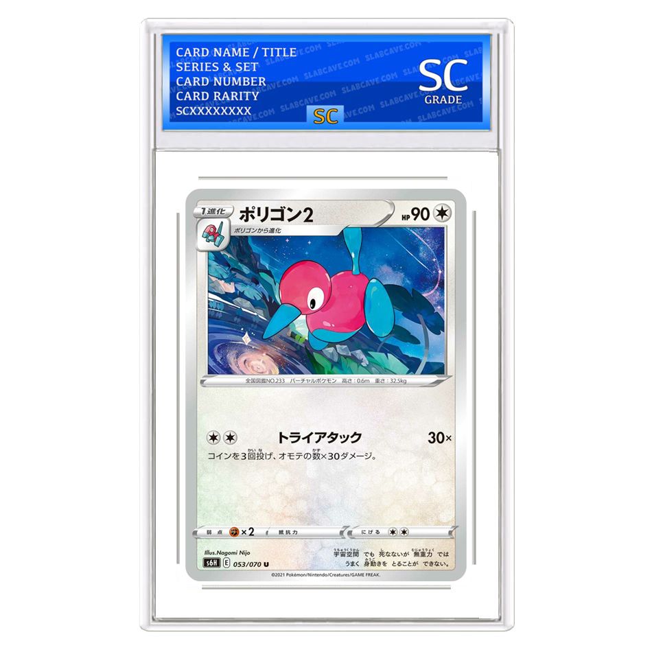 Porygon2