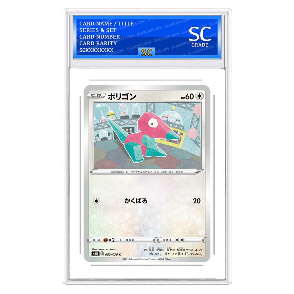 Porygon