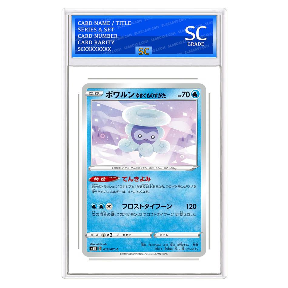 Castform Snowy Form