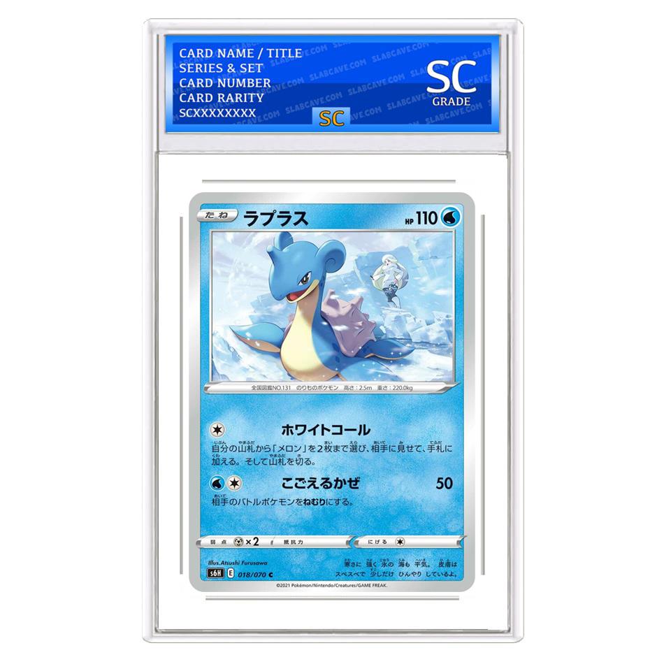 Lapras