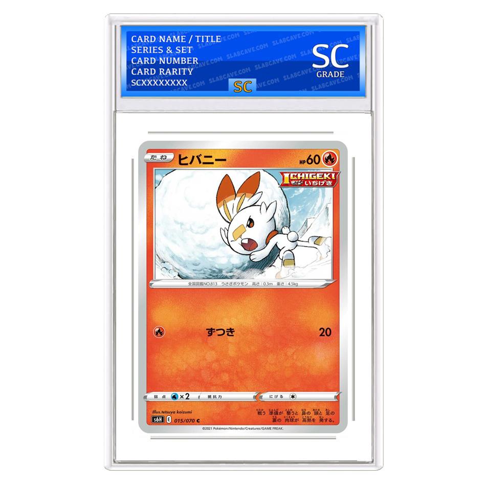 Scorbunny