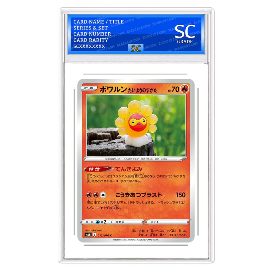 Castform Sunny Form