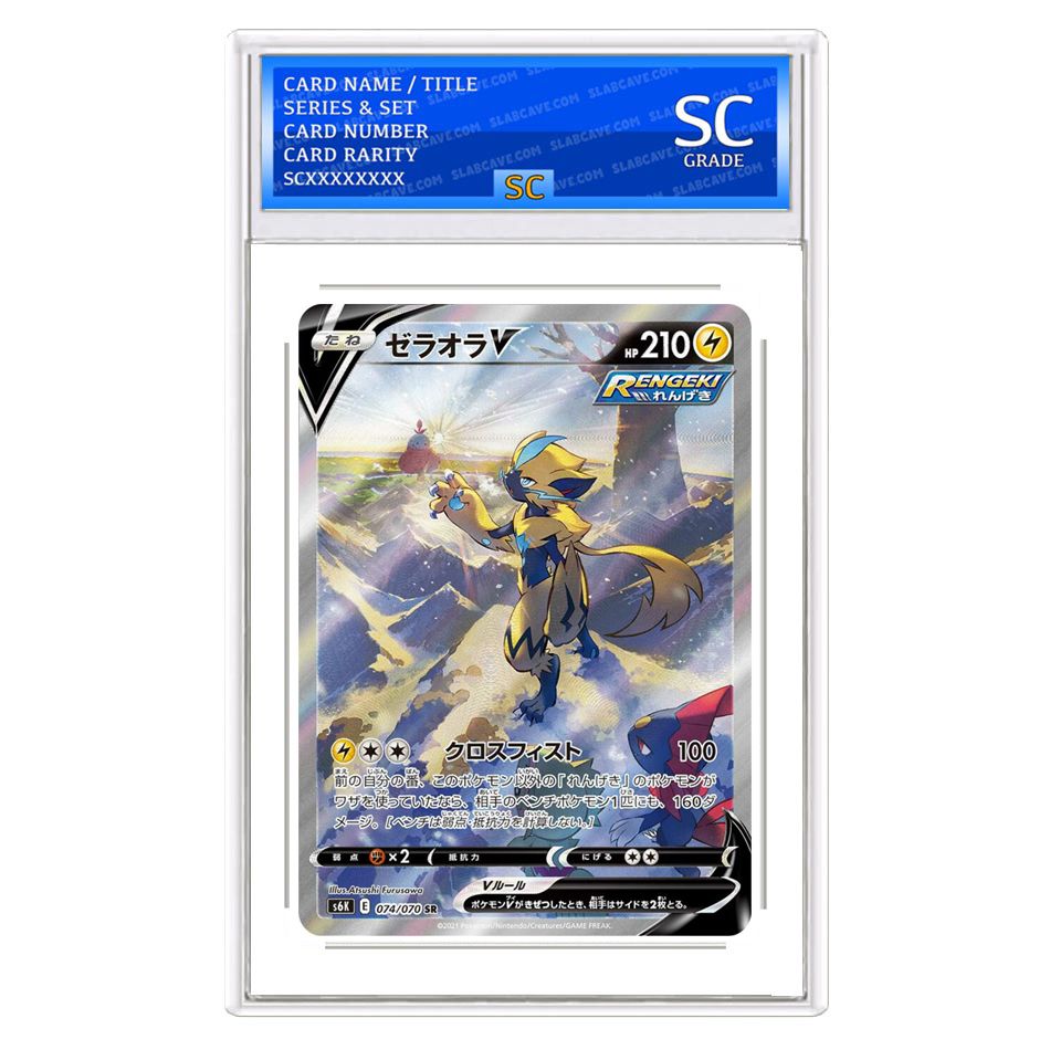 Zeraora V
