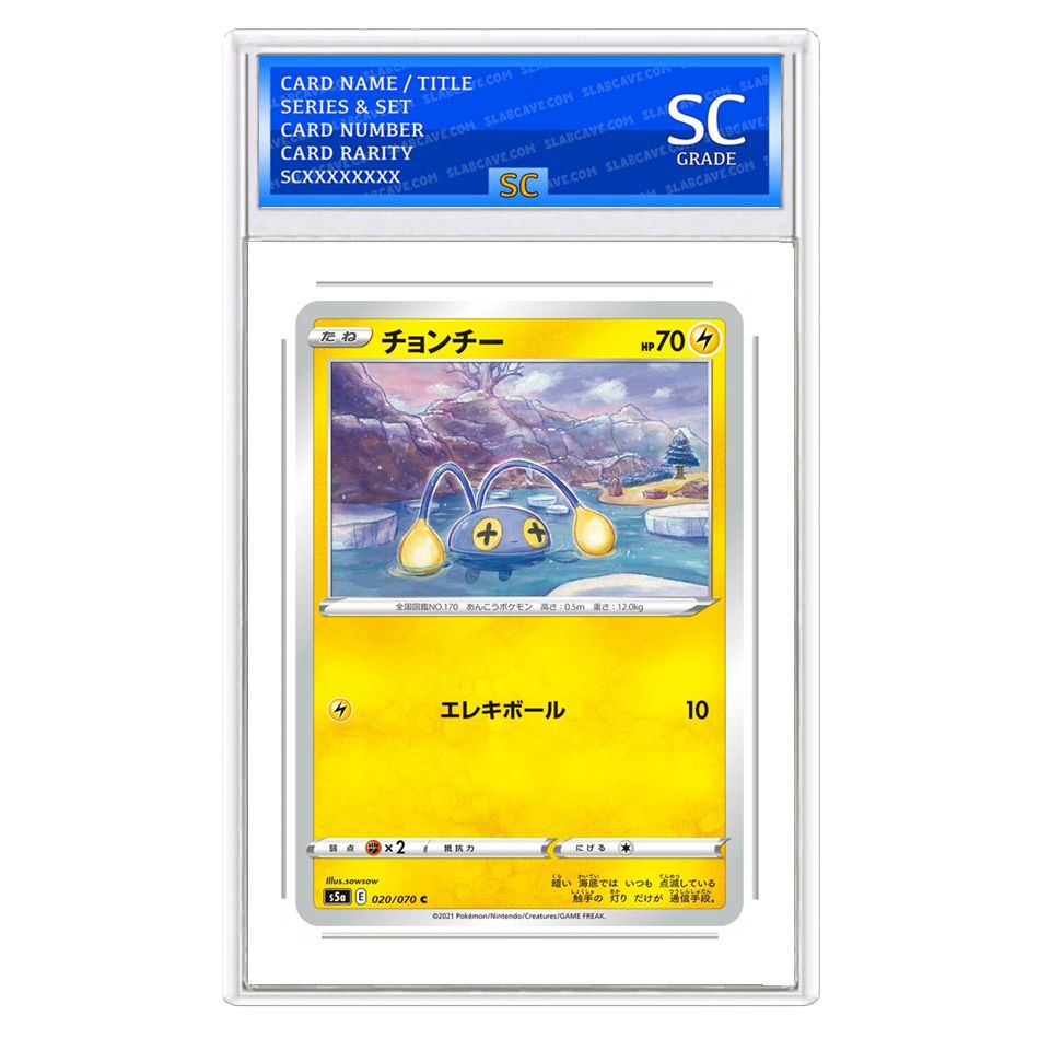 Chinchou
