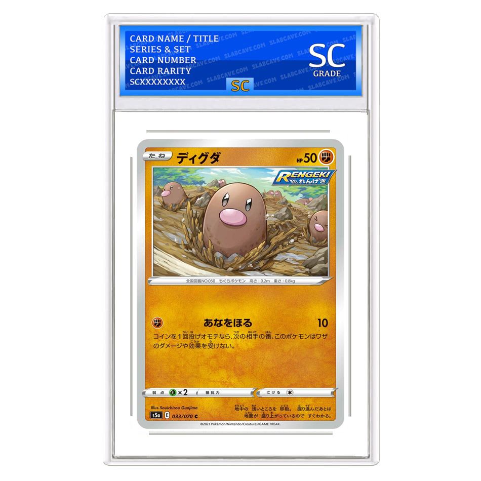 Diglett