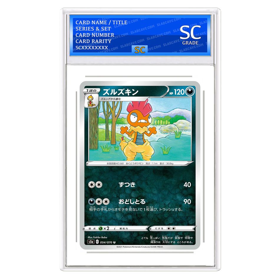 Scrafty
